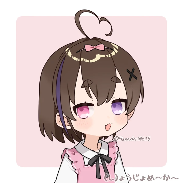 陽葵