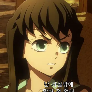 Profile image of 유이치로