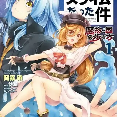 Profile image of フラメア