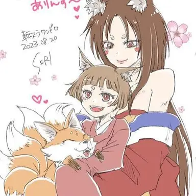 Profile image of クマラ