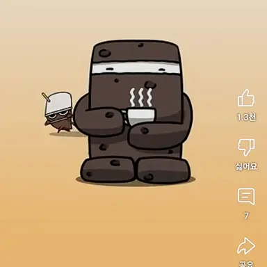 Profile image of 시루