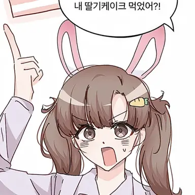 Profile image of 아름