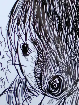 Profile image of 異形霊夢