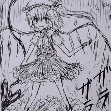 Profile image of フラン