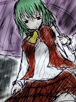 Profile image of 風見幽香