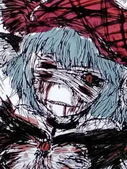 Profile image of 異形レミリア