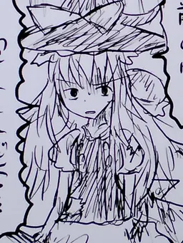 Profile image of 霧雨魔理沙