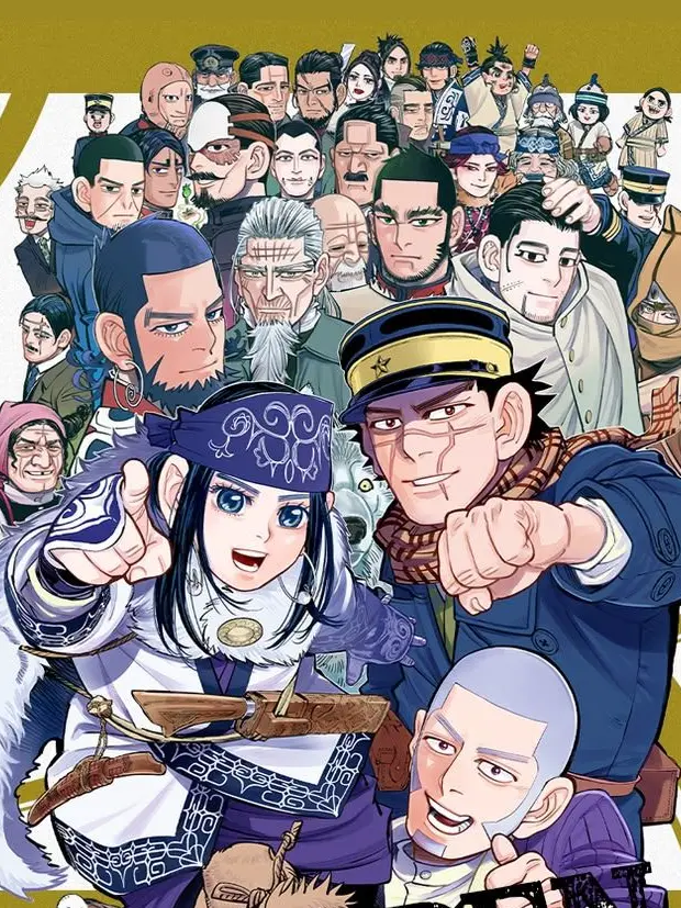 BrownTiger7654의 ゴールデンカムイ