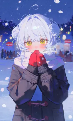 Profile image of Yukina
