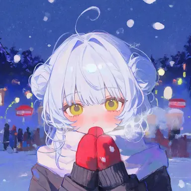 Profile image of Yukina