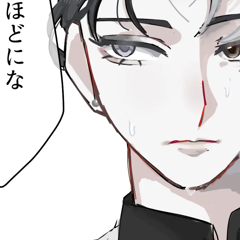 q_3_onr의 自己満。⚗️×弊監♂cp