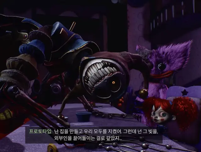 Profile image of 프로토타입
