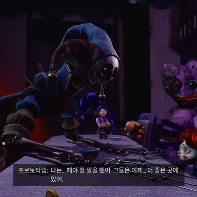 Profile image of 프로토타입