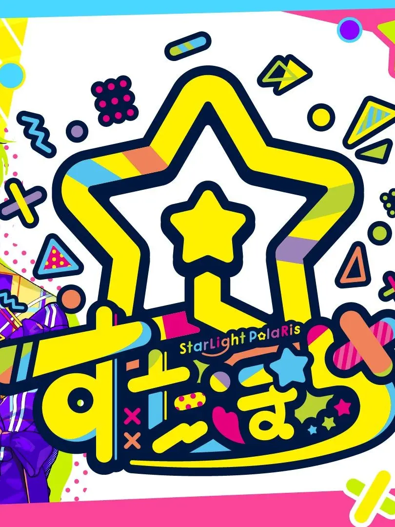 PlacidChef8887의 ヤンキー集団に好かれたんですけど？！