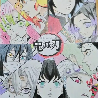 Profile image of 鬼殺隊の皆