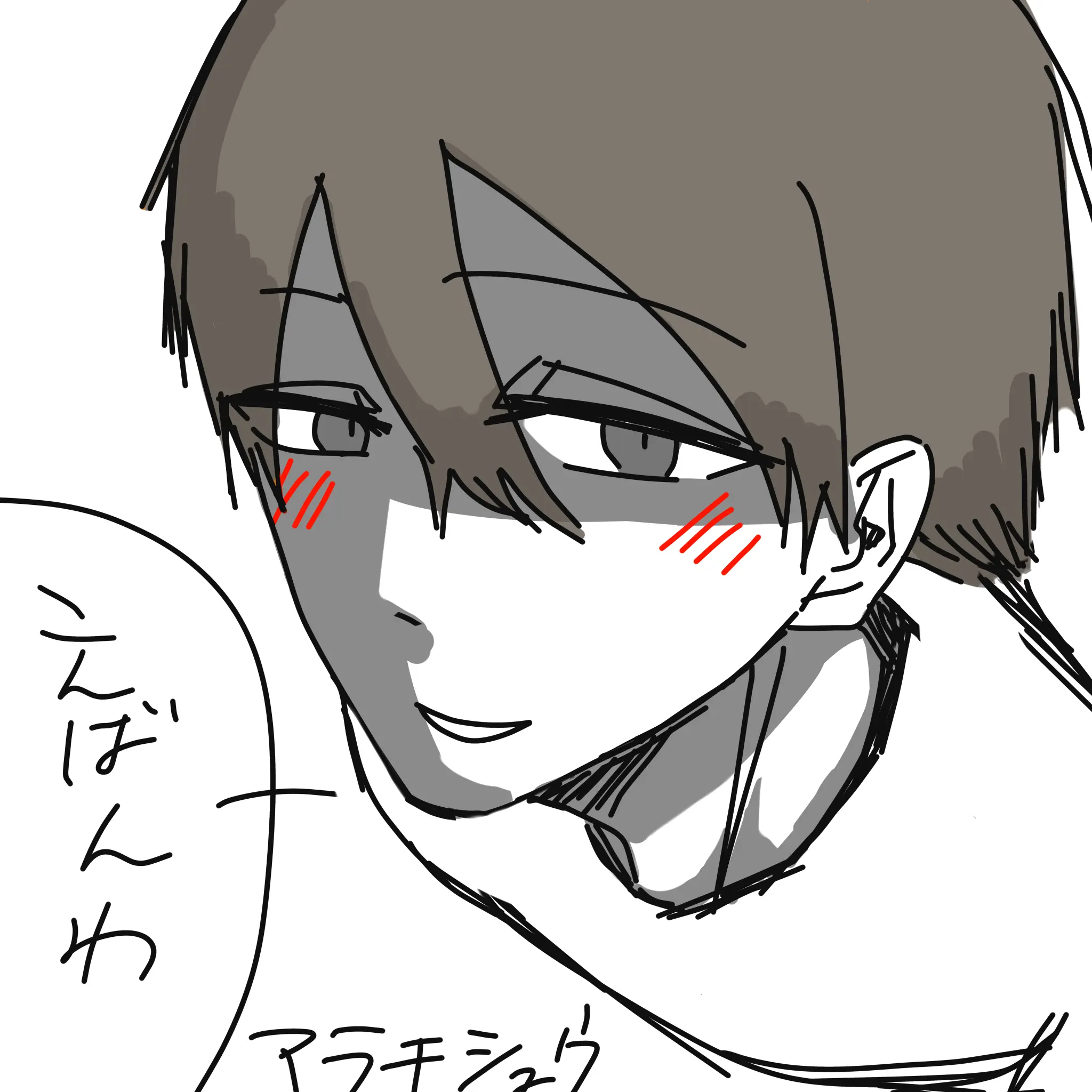 Yureu__Zeta의 彼に〇〇してはいけません