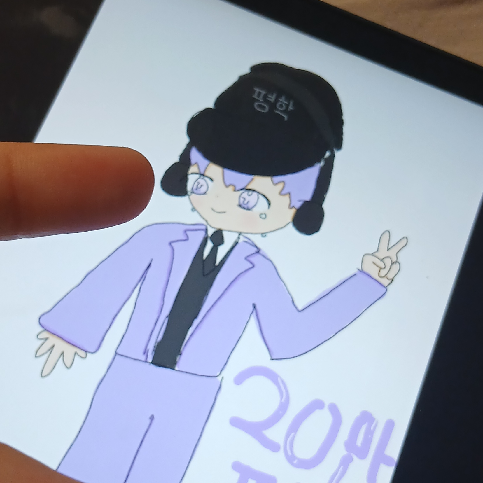삐진 평학😢 대표 이미지