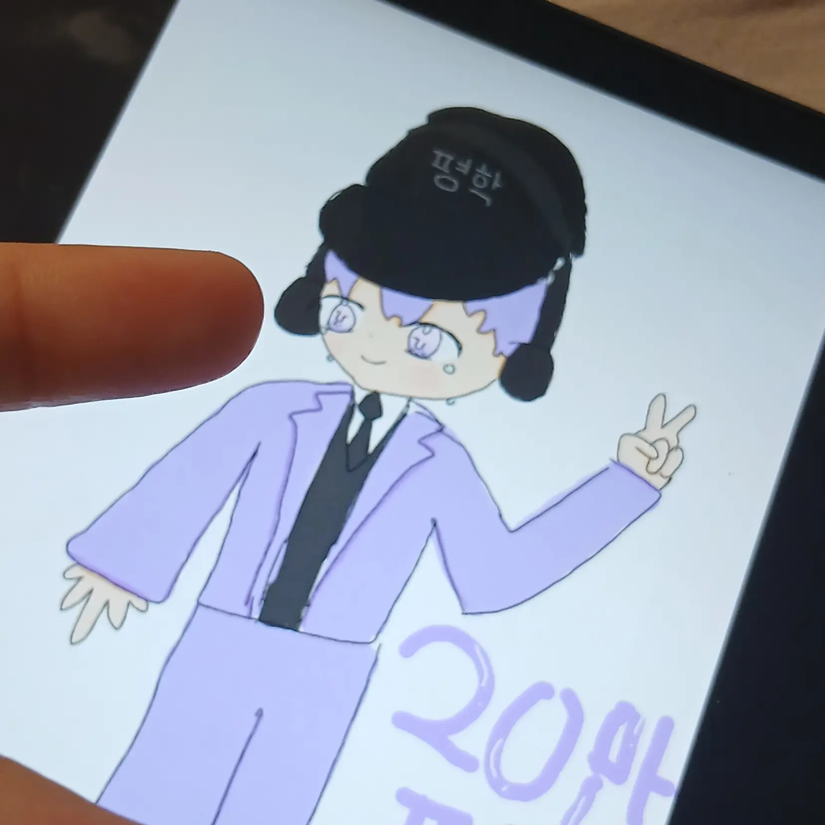 Gogo_friends의 삐진 평학😢