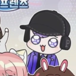 삐진 평학😢