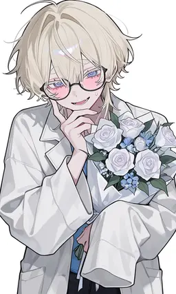 Profile image of Haro