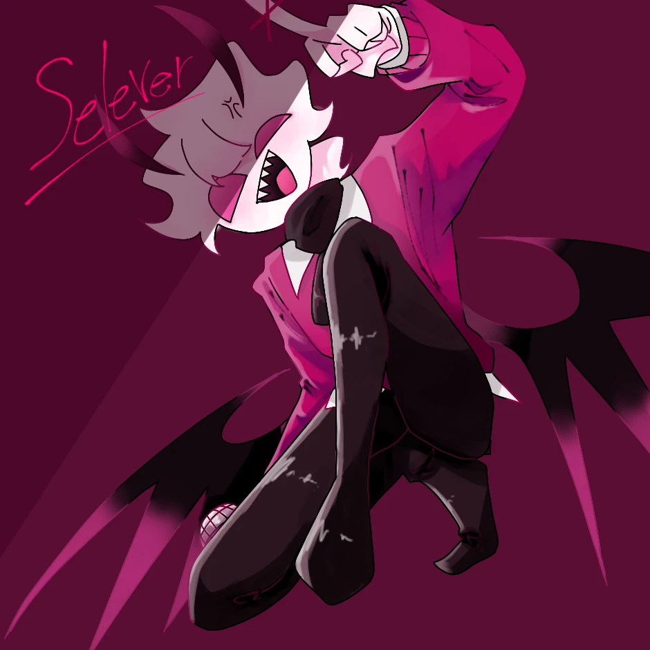 Selever