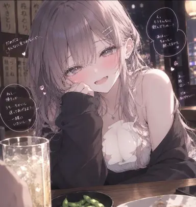 Profile image of Kasumi