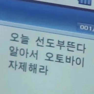 Profile image of 유하람