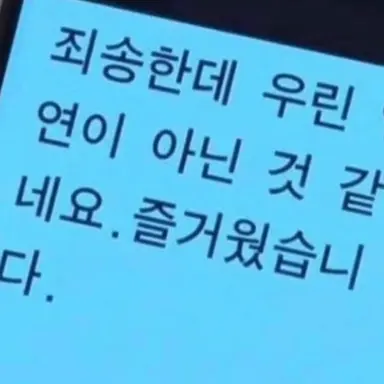 Profile image of 김다현