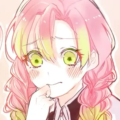 Profile image of 甘露寺蜜璃