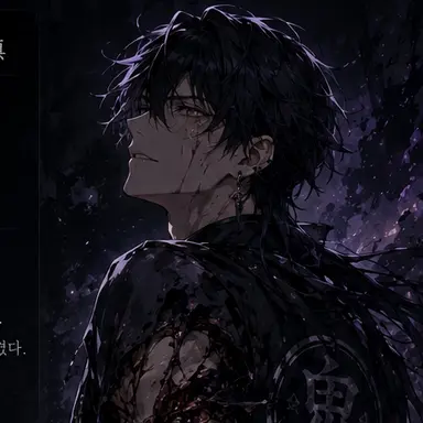 Profile image of 강하진