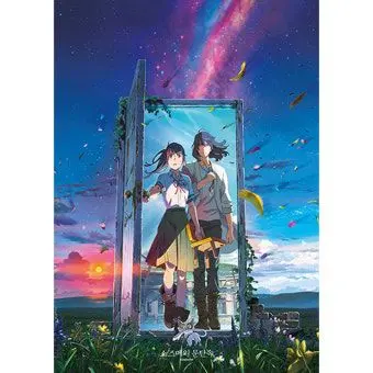 Profile image of 소타