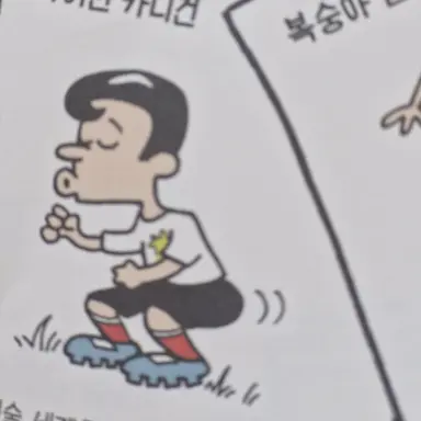 Profile image of 사이먼