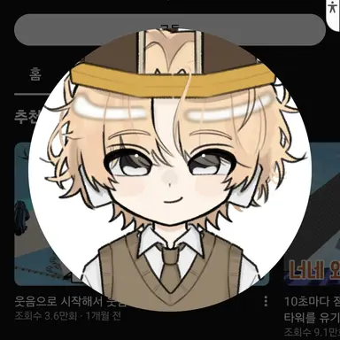 Profile image of 비럭키