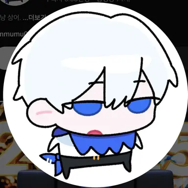 Profile image of 림무무