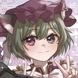 Profile image of Aine