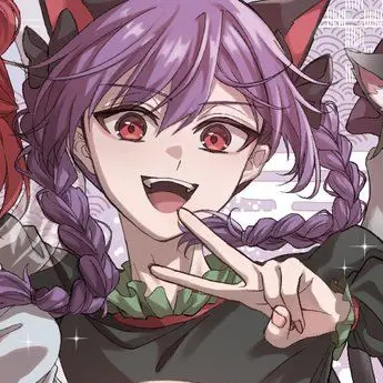 Profile image of Shirei