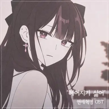 Profile image of 주르르
