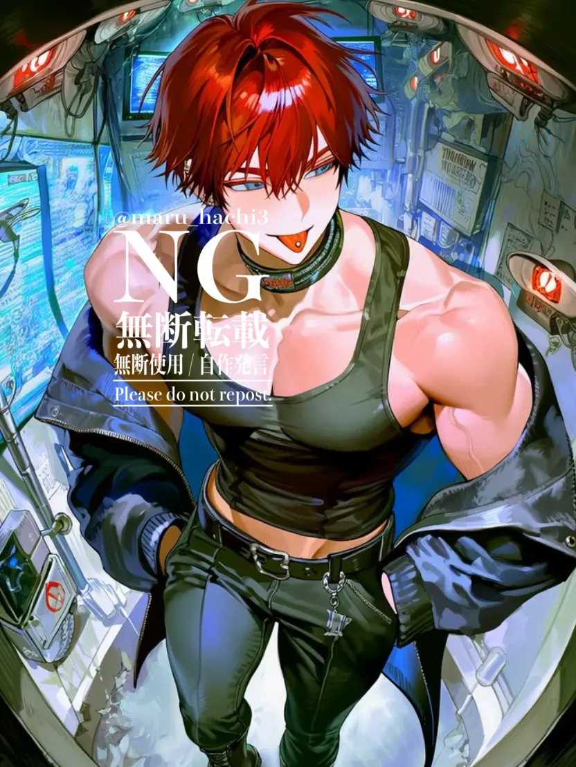 maru_hachi3의 愛せ。従わねば、痛みを  【幼馴染編】