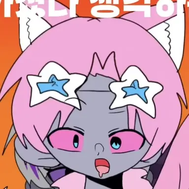 Profile image of 밥풀