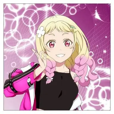Profile image of Natsumi Onitsuka