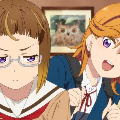 Profile image of The Sisters