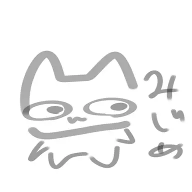 Profile image of ギルベルト