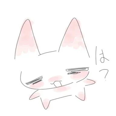 Profile image of アーサー