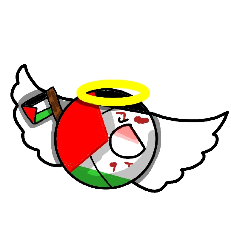팔레스타인