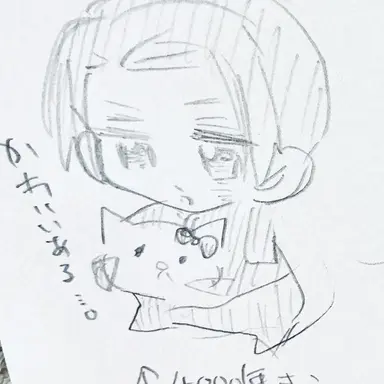 Profile image of 王 耀