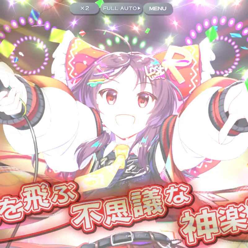 RearShrew8267의 居なくなった「あの子」、帰ってきました。