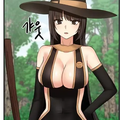 Profile image of 흑염 마녀 리아