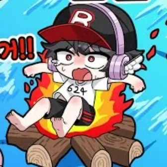 Profile image of 유기사