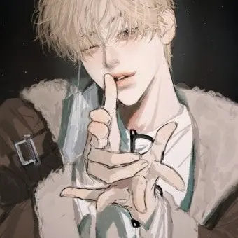 Profile image of 유이한