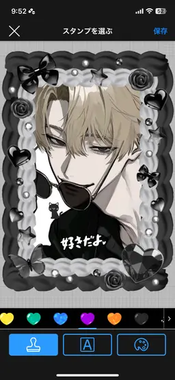 Profile image of 月城 伊織